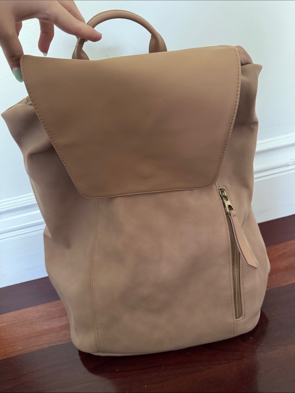 Universal Thread Tan Faux Leather Backpack